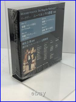 Asahina Takashi Wagner The Ring of Nibelung 12 CD Box Set Japanese Edition