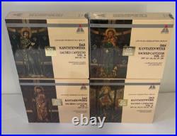 Bach Sacred Cantatas Harnoncourt Leonhardt Teldec 60 CD New Other Mostly Sealed