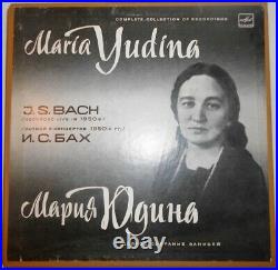 Box Set 4lp, Piano Maria Yudina, Bach, Complete Collection Of Recordings I, 1982
