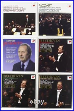 Carlo Maria Giulini The Complete Sony Recordings (2014) RARE SEALED PACK NEW