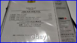 Celibidache Turin Live Cdings Box Set (Dvd & Cd) Classical Music Concert