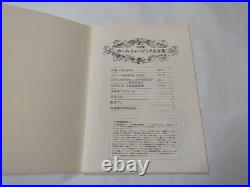 Classical Music Box Set 20 Vinyl Records Art Design Japan Collectible Classical Music Box Set 20 Vinyl Records Art Design Japan Collectible