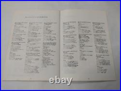 Classical Music Box Set 20 Vinyl Records Art Design Japan Collectible