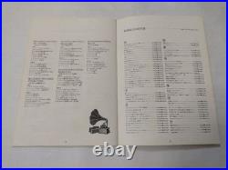 Classical Music Box Set 20 Vinyl Records Art Design Japan Collectible