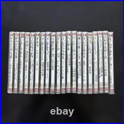 Classical music box set of 20 pieces
