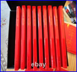 EMI Classics Centenary Edition 1897-1997 11CD Box Set & Booklet