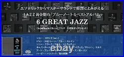 ESOTERIC SACD CD Hybrid 6 Great Jazz 6CD BOX Blue Note Used from Japan F/S