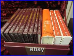 ESOTERIC SACD ESSD-90021/35 15Discs WAGNER Der RING VPO SOLTI USED ALL DISCS F/S