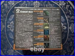 ESOTERIC impulse! 6 GREAT JAZZ SACD Hybrid ESSI-90133/38 6 Titles Box set