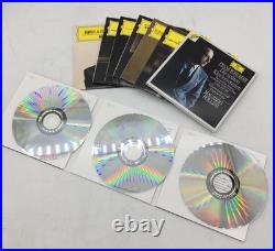 Excellent Maurizio Pollini Complete Recordings on Deutsche Grammophon box set
