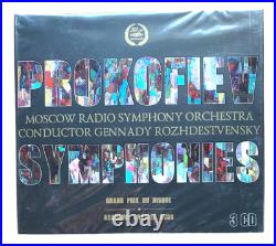 Gennadi Rozhdestvensky Prokofiev Symphonies 1-7 Melodiya (3 CDs)
