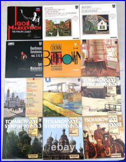 Igor Markevitch The Philips Legacy, Eloquence (26 CDs)