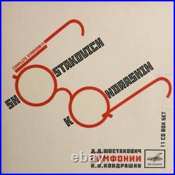 Kondrashin. Shostakovich Complete Symphonies. 11-CD Box Set