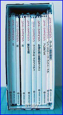 Led Zeppelin Led Zep III Promo Box With All 10 Japanese Mini Sleeve CD's