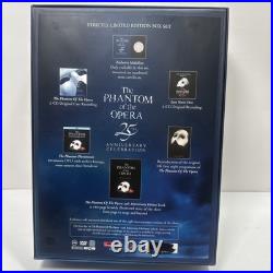 PHANTOM OF THE OPERA 25th Anniversary BOX SET with MEDALLION 4405/15000 LIKE NEW