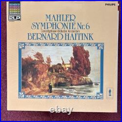 PHILIPS DIGITAL 5 Box Sets and 12 LPs Classical Vinyl LP JobLot NM