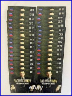 Rachmaninov The Complete Works 32CD Box Set 2014 Decca 4786765 Various Artists