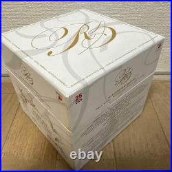 Robert Schumann CD Box Set Masterworks Edition First Press Limited Edition
