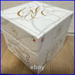 Robert Schumann CD Box Set Masterworks Edition First Press Limited Edition