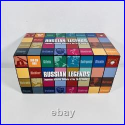 Russian Legends Legendary Russian Soloists of the 20th Century, 100 CD, 2007