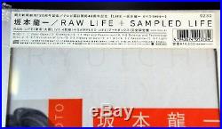 Ryuichi SAKAMOTO Sampled Life Orig. 1999 Factory Sealed CD x4 Box Set #0230 YMO