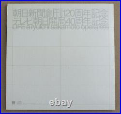 Ryuichi Sakamoto Sampled Life (1999) WEA Japan 4xCD rare box set