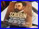 SCRIABIN THE COMPLETE WORKS 18 CD Decca Box Set- All Mint & Unplayed
