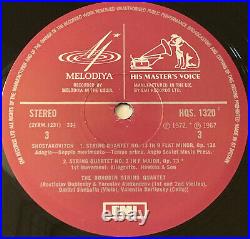 SLS 879 SHOSTAKOVICH STRING QUARTETS HMV/EMI 1st UK 6lp BORODIN QUARTET