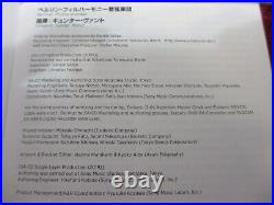SONY & ESOTERIC SACD WAND BPO BRUCKNER SYMPHONY Nr4/5/7/8/9(5Discs) RE-ISSUE F/S