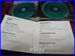 SONY & ESOTERIC SACD WAND NDR BEETHOVEN 9-SYMPHONIES(4Discs) RE-ISSUE F/S
