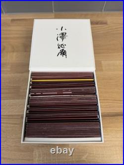 Seiji Ozawa The Philips Years Original Jacket Collection Complete Box Set