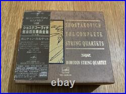 Shostakovich Complete String Quartets Borodin Quartet Victor Melodiya Japan OBI