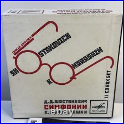 Shostakovich Complete Symphonies 11 CD Box Set 2006 Kondrashin Melodiya RARE