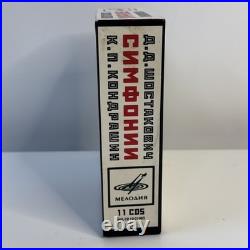 Shostakovich Complete Symphonies 11 CD Box Set 2006 Kondrashin Melodiya RARE