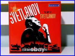 Svetlanov The Art of Svetlanov USSR State Symphony Orchestra! 20 CD Box Set