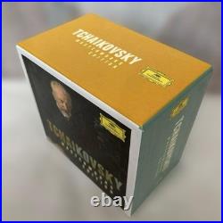 TCHAIKOVSKY MASTERWORKS EDITION 27CD h