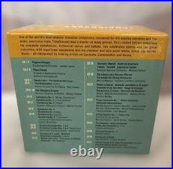 TCHAIKOVSKY MASTERWORKS EDITION 27CD h