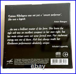 T. Nikolayeva Beethoven complete piano sonatas + Diabelli variations (10 CDs)