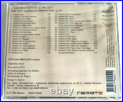 T. Nikolayeva Beethoven complete piano sonatas + Diabelli variations (10 CDs)