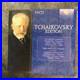 Tchaikovsky Edition 55 CD Box Set (Brilliant Classics)