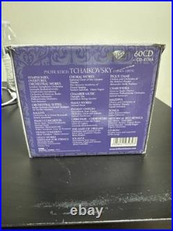 Tchaikovsky Edition 60 CD + CD-ROM Box Symphonies Concertos Brilliant