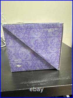 Tchaikovsky Edition 60 CD + CD-ROM Box Symphonies Concertos Brilliant