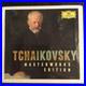 Tchaikovsky Masterworks Edition 27xCD