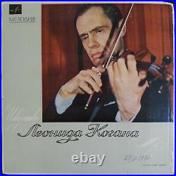 The Art of Leonid Kogan violin Melodiya VSG mono 3LP 025831 / 021409 / 013063