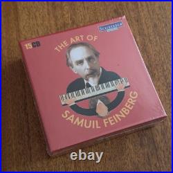 The Art of Samuil Feinberg 15 CD Box Set Scribendum Argento SC844 NEW SEALED