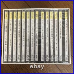 Vienna Philharmonic 150Th Anniversary Cd Box Set Classical Music Collection