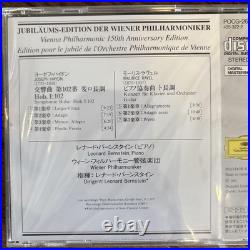 Vienna Philharmonic 150Th Anniversary Cd Box Set Classical Music Collection