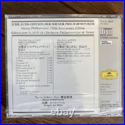 Vienna Philharmonic 150Th Anniversary Cd Box Set Classical Music Collection