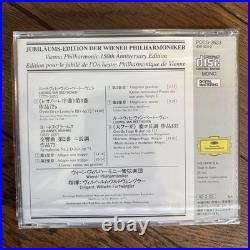 Vienna Philharmonic 150Th Anniversary Cd Box Set Classical Music Collection