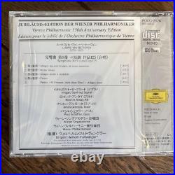 Vienna Philharmonic 150Th Anniversary Cd Box Set Classical Music Collection